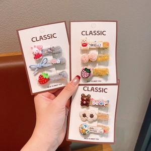 Cute embroidered floral and plush animal hair clips for girls set of 9 pieces