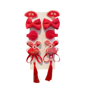 Traditionelle chinesische Neujahrs-Haarklammern-Set mit Hasenmotiven und roten Quasten