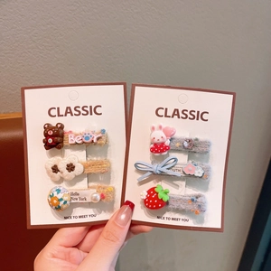 6-piece cute floral and animal embroidered hair clip set for kids on display cards