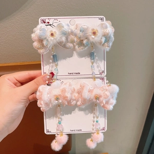 Pink and blue butterfly hanfu hair clips with floral fabric, faux fur, and long tassels