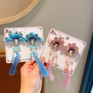 Traditional Chinese Opera mask hair clips with tassels for kids in blue and pink