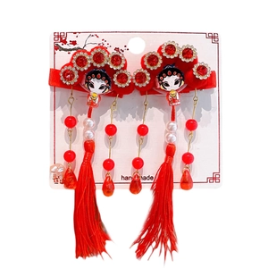 Traditional Chinese Opera style hair clips for girls with red tassels and pearl beads