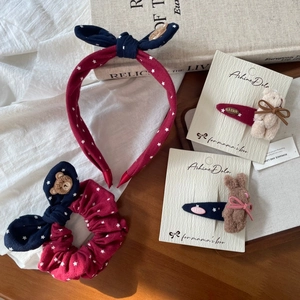 Pink and navy star pattern hair accessory set with plush bear and rabbit charms