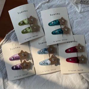 Cinq paires de barrettes à cheveux BB en velours coréen avec étoiles scintillantes