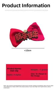 Détail de la pince à cheveux noeud rouge festif avec paillettes Nouvel An et taille 10cm