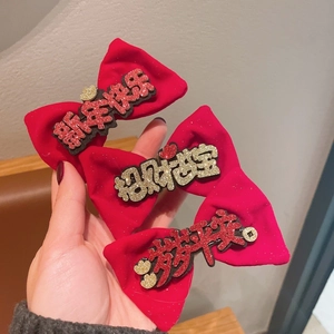 Lot de trois pinces à cheveux en velours rouge pour le Nouvel An avec vœux chinois festifs