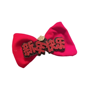 Barrette à cheveux avec nœud en velours rouge, texte de Nouvel An et cœur doré brillant