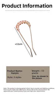 Detailed size chart showing the 11cm length and 13g weight of the gold pearl hair stick