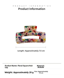 Floral acetic acid square hair claw clip detail with 7.5cm size and 20g weight specs