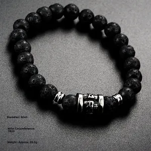 Detail of 8mm black lava stone beaded bracelet with embossed silver steel accents