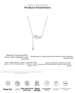 Spécifications du collier ailes en argent avec dimensions de 41,5cm et pendentif en coquille