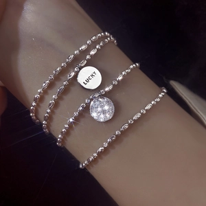 Sparkling multi-layer silver beaded bracelet with Lucky pendant and zircon charm