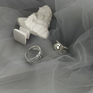 Minimalist S925 sterling silver smile face open rings with Love Me engraving and mesh
