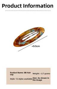 Detail view of tortoiseshell acetate oval hair clip showing 5.5cm size and metal barrette