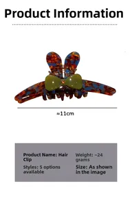 Détail de la pince à cheveux oreilles de lapin marbrée taille 11cm et poids 24g