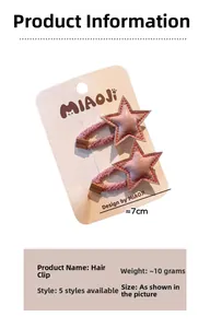Détail des barrettes en cuir PU en forme d'étoile avec dimensions de 7cm et couture
