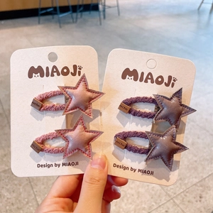 Barrettes étoile mignonnes en cuir PU pour filles avec détails de couture à la main