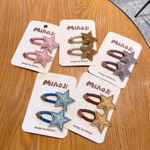 Barrettes à Cheveux Étoile Mignonnes pour Enfants en Cuir PU Cousues à la Main Accessoires de Cheveux Style Coréen pour Filles Paire
