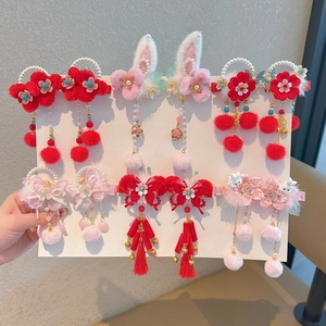 Lot de barrettes chinoises pour enfants avec nœuds rouges, perles et pompons doux