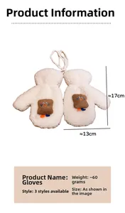 Muffole di peluche bianco per bambini con toppa a cartone e dettagli dimensionali
