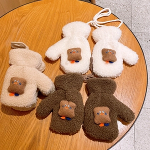 Muffole Invernali in Lana di Agnello per Bambini Guanti Termici Ispessiti con Corda da Collo Carino Toast Animato per Bambini