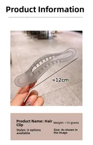 Detailansicht einer 12 cm mattgrauen Haarklammer mit Größen- und Gewichtsangaben
