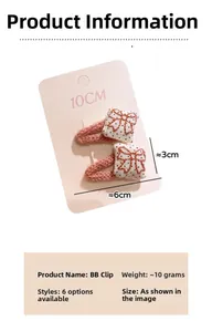 Détails des barrettes BB tricotées roses avec motifs à carreaux et broderies