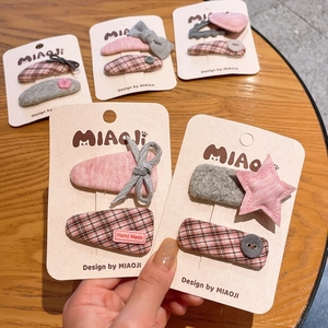 Lot de barrettes à cheveux en tissu à carreaux roses et gris fait main pour filles