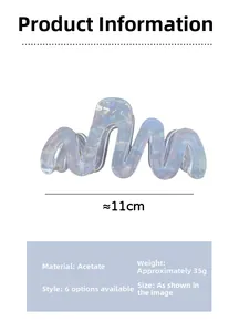 Detail view of large 11cm wave acetate hair claw clip with measurements in light blue color