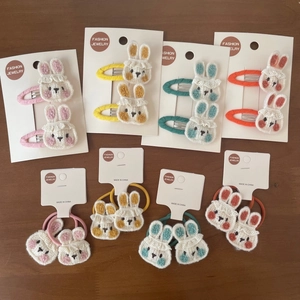 Barrettes et élastiques à cheveux en maille lapin mignon en plusieurs coloris pour enfants