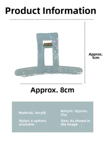 Detail specifications of a light blue marble acrylic hair claw clip with metal spring