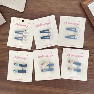 Lot de 6 paires de barrettes en jean bleu avec perles et décorations florales