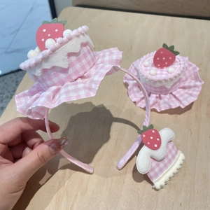 Carina Clip per Capelli a Torta a Scacchi Rosa Fragola per Ragazze Dolce Tessuto Fatto a Mano Cerchietto Pompon Volant Accessori per Capelli