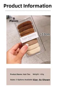 Détail de 8 élastiques à cheveux marrons avec texture côtelée dans une boîte