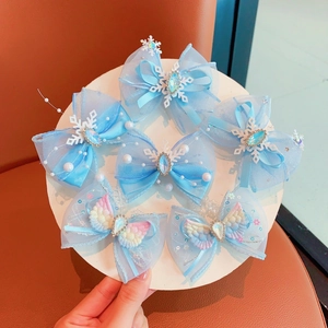 Blue butterfly hair clip set with lace, pearls and glitter wings for girls