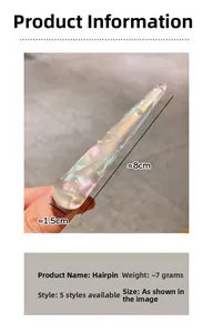 Detail view showing dimensions of iridescent cellulose acetate hair clip with 8cm length