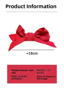 Detail showing red fabric bow hair clip dimensions at 16cm with 15g weight measurement