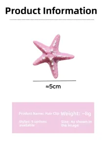 Dettaglio di un fermaglio per capelli a stella marina rosa lungo 5cm e da 8g