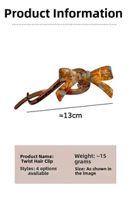 Pince à cheveux noeud en acétate avec motif écaille de tortue de 13 cm de long