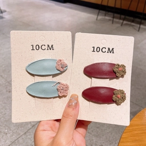 Lot de quatre barrettes à cheveux de 10 cm en cuir PU avec fleurs au crochet bordeaux