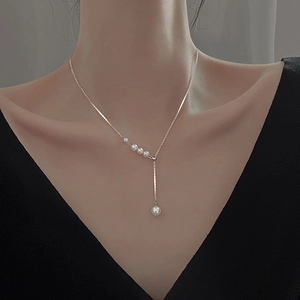 French Elegant Shell Artificial Pearl Lariat Necklace For Women Copper Plated Gold Silver Y Shaped Tassel Clavicle Chain Jewelry Wedding Party Gift
