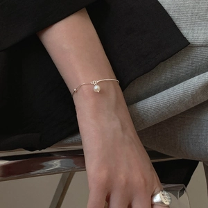 Minimalist silver chain pearl bracelet and engraved wide band ring set for women