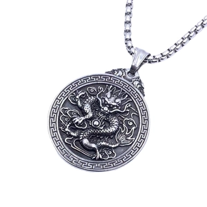 Vintage titanium steel dragon relief pendant necklace with Greek key pattern and chain