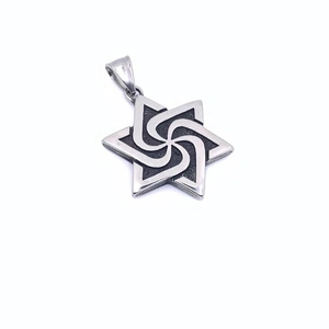 Vintage silver titanium steel hexagram pendant with a central rotating sunburst relief