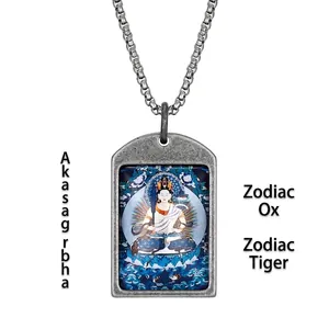 Λήψη macro από το μενταγιόν Akasagarbha Buddha από ανοξείδωτο ατσάλι με vintage φινίρισμα για Βόδι