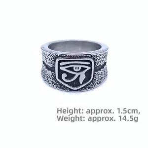 Detail view of vintage titanium steel Eye of Horus ring with a 1.5cm height dimension