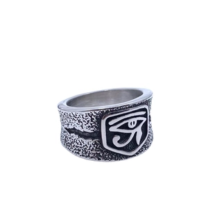 Retro stainless steel Eye of Horus signet ring for men with vintage silver finish