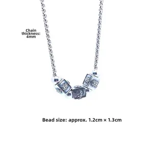 Detail of 4mm woven chain and 1.2cm square Buddha beads made of vintage titanium steel