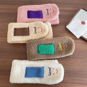 Gemütliches Sherpa-Fleece-Stirnband-Set mit Smiley-Stickerei und Good-Text für Kinder