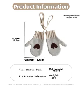 Detailed dimensions of kids' heart-patterned knitted mittens with a neck string